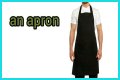 How to pronounce apron