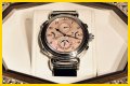 Name-Brand Watch Auctions for $31M, Raising Questions about How We Value Items